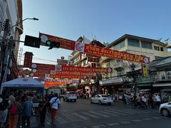 -唐人街(耀华力路)