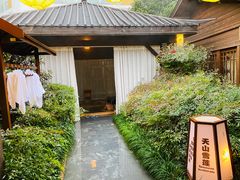 -杭州第一世界大酒店·云曼温泉