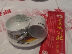-即墨老公社·海肠捞饭大王(古城店)