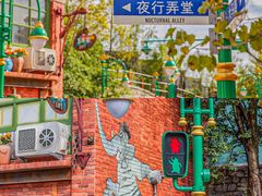 -上海迪士尼度假区