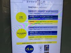 -圣胡斯塔升降机