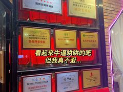 -刘姐啤酒鱼民族演艺餐厅(西街总店)