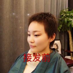 点击看大图 -3AM HAIR SALON染发烫发接发