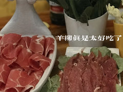 -草之味草原·涮羊肉火锅(吴中万达店)