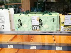-泸溪河桃酥(浦口天悦城店)