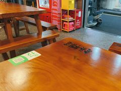 -老兵牛蹄店(下沙店)
