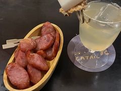 -Catail前苑(前门大街店)