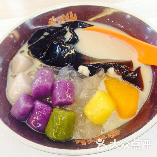 香芋仙甜品店图片 - 第3张