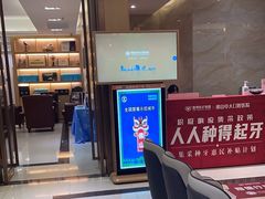 -佛山中大口腔医院·市二级口腔专科医院