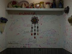 -Tony's House