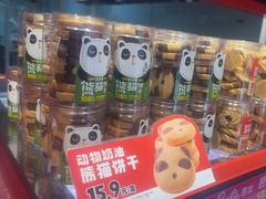-味多美蛋糕(看丹桥店)