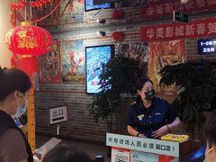 -华美国际影城(旧宫永辉店)