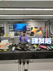 -15C7 男士理发馆 烫染专业店