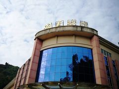 -广州市干部健康管理中心