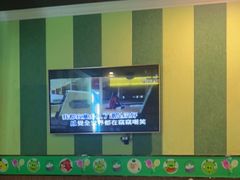 -唱吧麦颂KTV(松江五龙商业广场店)