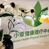 做完后，效果太惊喜啦🌴🌴