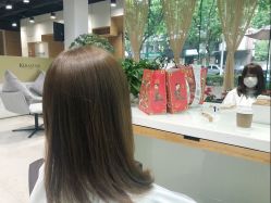 -CARR SALON