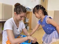 -豆初托育园 Baby Bean Day care Center