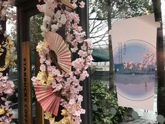 -星巴克(西湖天地店)
