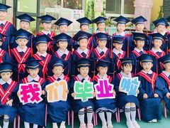 -汉阳区怡畅幼儿园