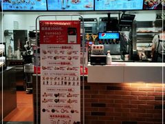 -肯德基(平江新城店)