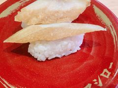 -寿司郎(花城汇南区店)