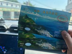 -抚仙湖禄充风景区