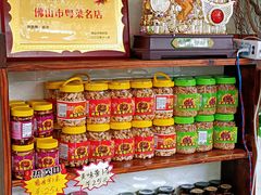 零售区-周大娘牛乳(旧寨古村总店)