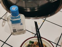 -九街淑芬掌中宝串串公司(内街文化创意园店)