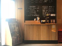 -星巴克(杭州嘉里中心4F店)