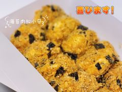 -鲍师傅糕点(八一馆店)