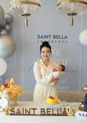 -圣贝拉母婴护理中心(深圳莱佛士店)