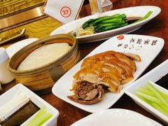 -全聚德(扬州虹桥坊店)