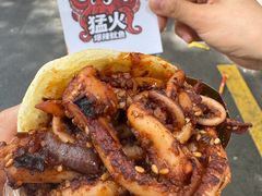 -刘小武·锅魁(总店)