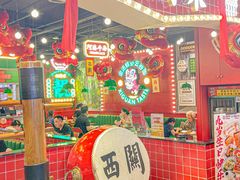 -西关味(大卫城店)