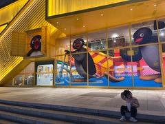 -KKV(东莞海德汇一城店)