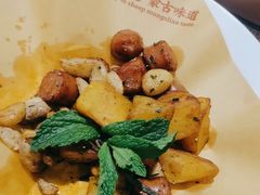 -羊之道草原味道清真餐厅(番禺店)