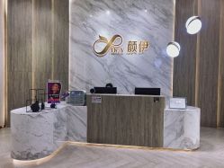 -深圳颜伊医疗美容门诊部