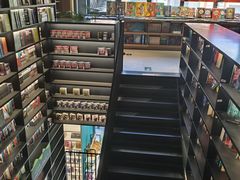 -PAGEONE(北京坊店)