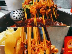 -钢管厂五区小郡肝串串香(南山店)