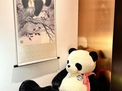 -聚丰园熊猫餐厅(紫金1912·玖爱谷店)