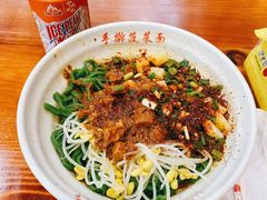 -手擀菠菜面(西康路店)