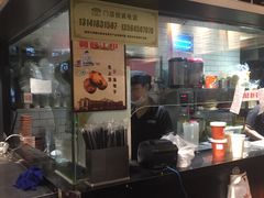 -早安山丘·豆浆油条(小木桥路店)