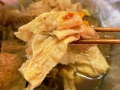 炸腐竹-李记牛杂店(建设一街店)