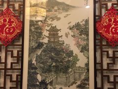 -淮扬韵.淮扬味道