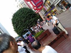 -泰康食品有限公司食品厂