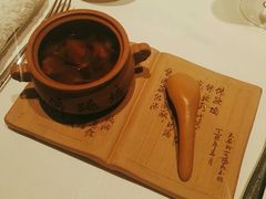 -Yan Ting 宴庭中餐厅(上海静安瑞吉酒店)