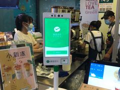 -1点点(文峰广场店)