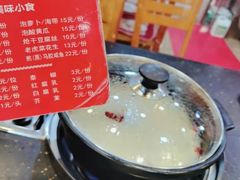 -领鲜风味花雕鸡(马端街店)