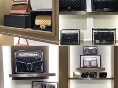 -109度二手奢侈品手表包包珠宝回收(新天地店)